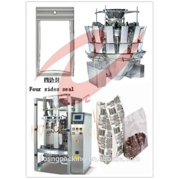 H-S720 T four sides seal filling machine